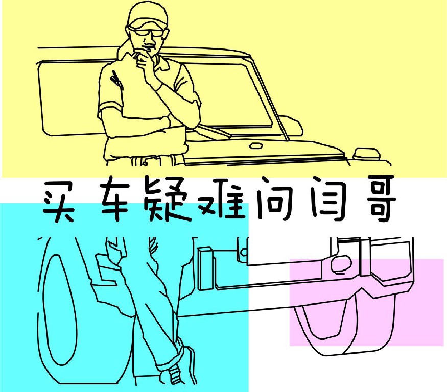 永磁同步電機(jī)和交流異步電機(jī)的區(qū)別(什么叫永磁同步電機(jī))