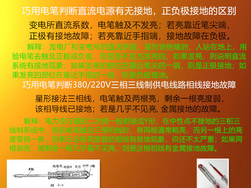 843aa46ade844263a4a059ed27b7c6f8?from=pc