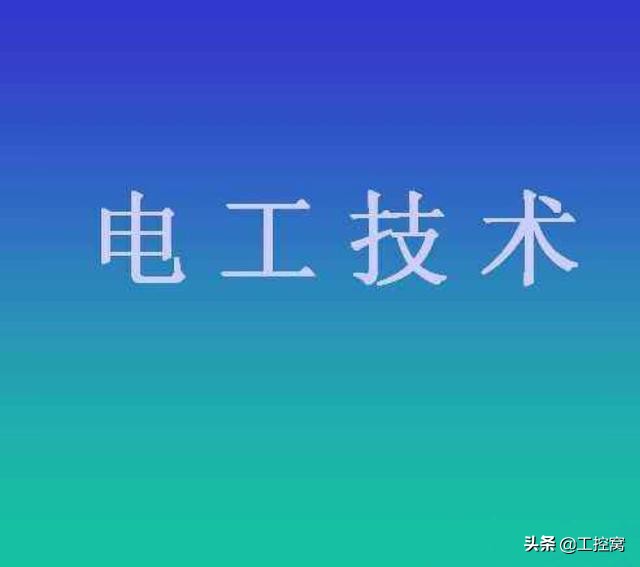 620973cc1a7341809a226a0d2e8d21fe?from=pc