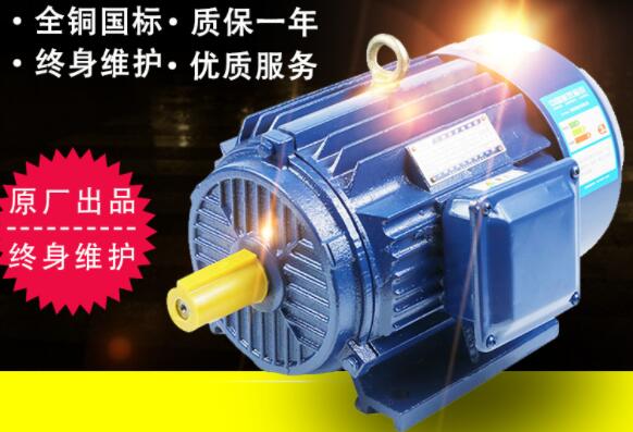 單相電機(jī)為什么需要電容啟動？原理介紹與應(yīng)用討論