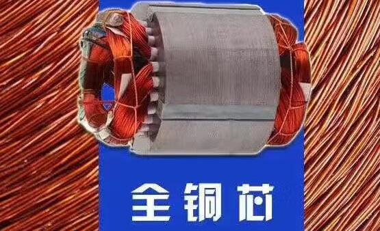 三相電電機(jī)與單相電機(jī)的差別有哪些？