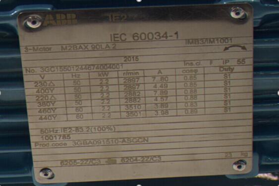 單相電機手柄上下開關(guān)怎么接線