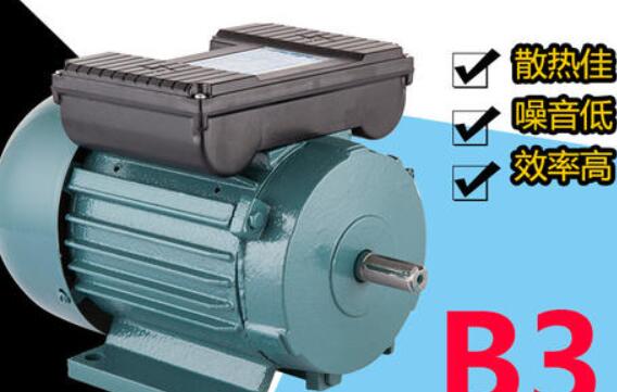 電機(jī)基礎(chǔ)振動(dòng)大如何有效降噪？