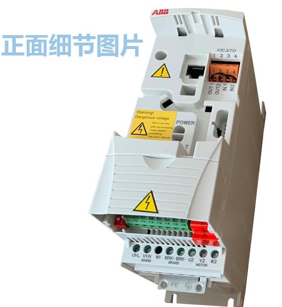 單相電機(jī)背負(fù)荷的原因及解決方法（專業(yè)電工教你如何應(yīng)對）