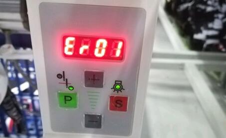 直流電機和交流電機的區(qū)別及應(yīng)用場景分析