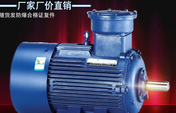 電風(fēng)扇同步電機(jī)維修，電風(fēng)扇同步電機(jī)故障排除與維修