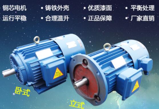 額定出力是電機(jī)容量嗎，介紹電機(jī)的額定出力和容量的關(guān)系
