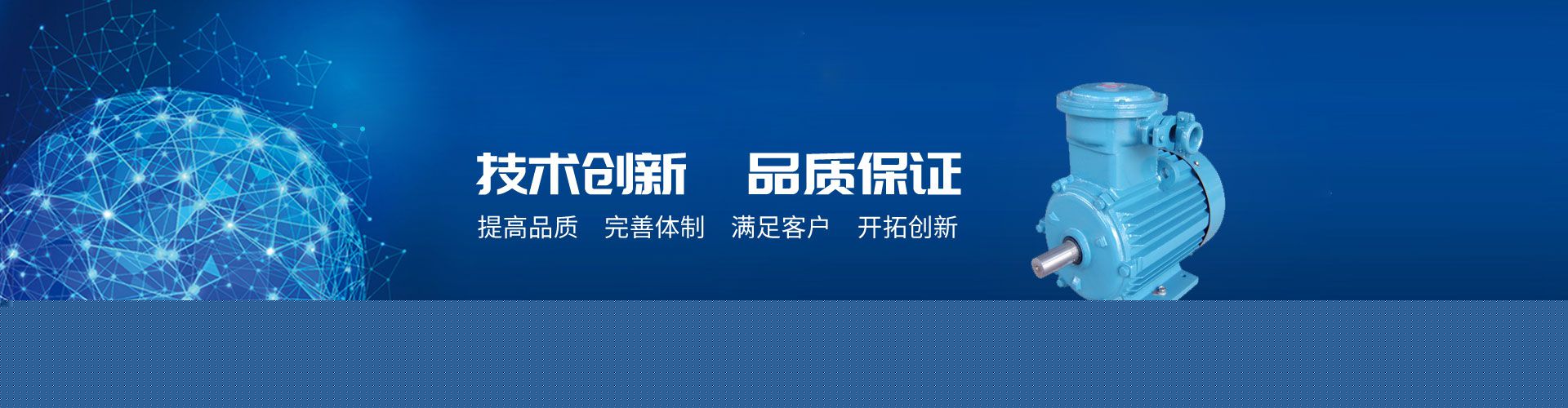 什么是伺服電機(jī)的剛性，解伺服電機(jī)的剛性特性