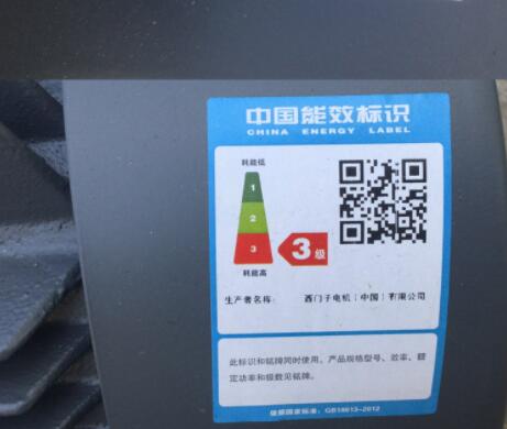 三相電機(jī)繞組分相，詳解三相電機(jī)繞組的相分布原理