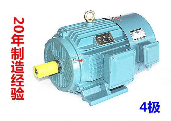 YE系列電機(jī)和Y系列電機(jī)，電機(jī)分類和特點比較