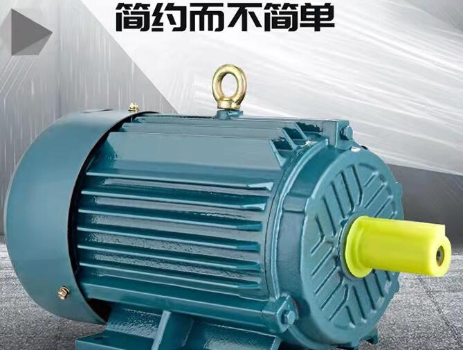 交流電機(jī)為什么感覺不到交流變化？