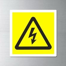 什么是防爆電機外殼的充電和漏電？