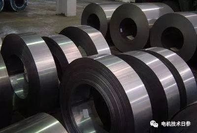 電機性能及硅鋼片選擇的探討